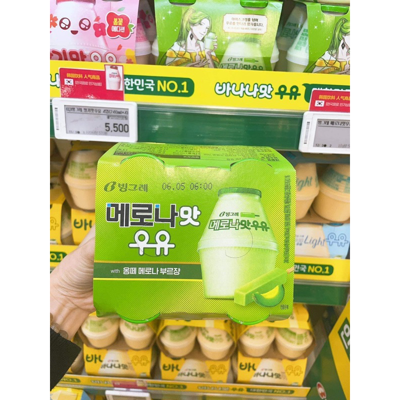 SỮA CHUỐI, DƯA GANG, DÂU, LIGHT HÀN QUỐC