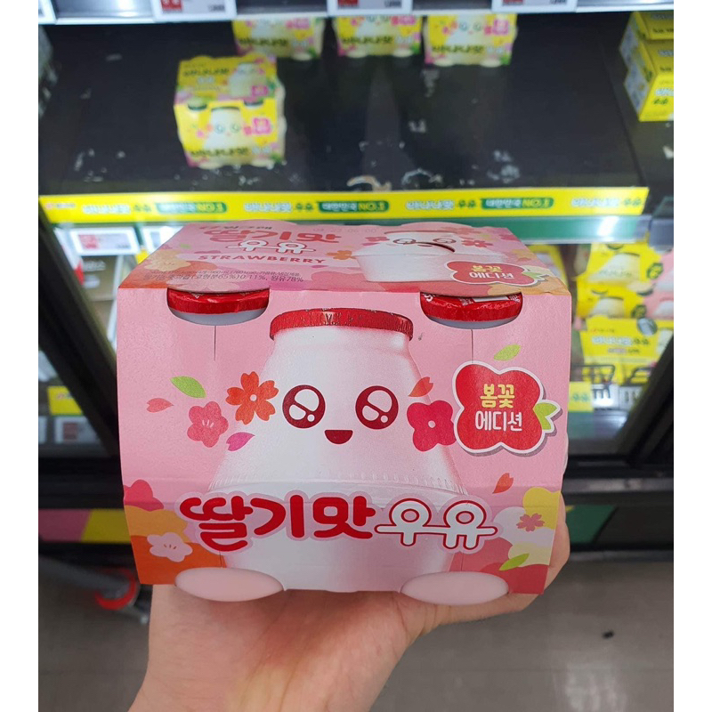 SỮA CHUỐI, DƯA GANG, DÂU, LIGHT HÀN QUỐC