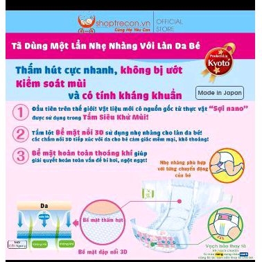 TÃ - BỈM DÁN EVERY CHU HÀNG NỘI ĐỊA NHẬT BẢN Size S 82 miếng 175ka, size M 64 miếng 135k