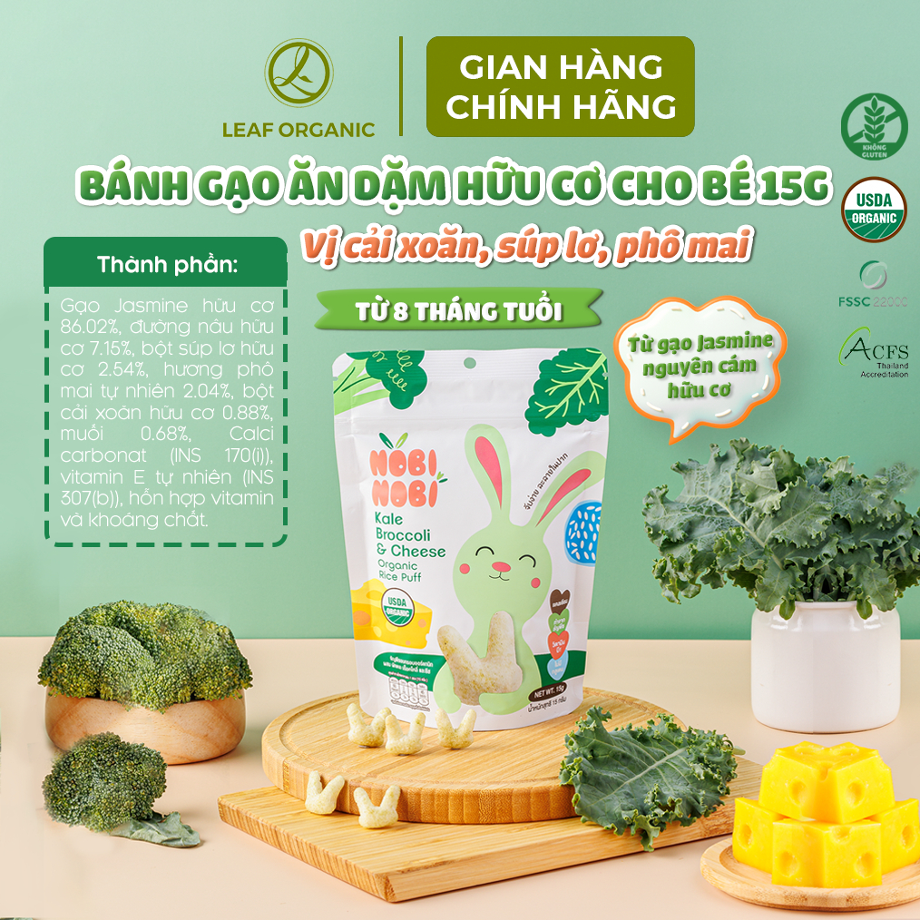 Bánh gạo ăn dặm hữu cơ Nobi Nobi 15g
