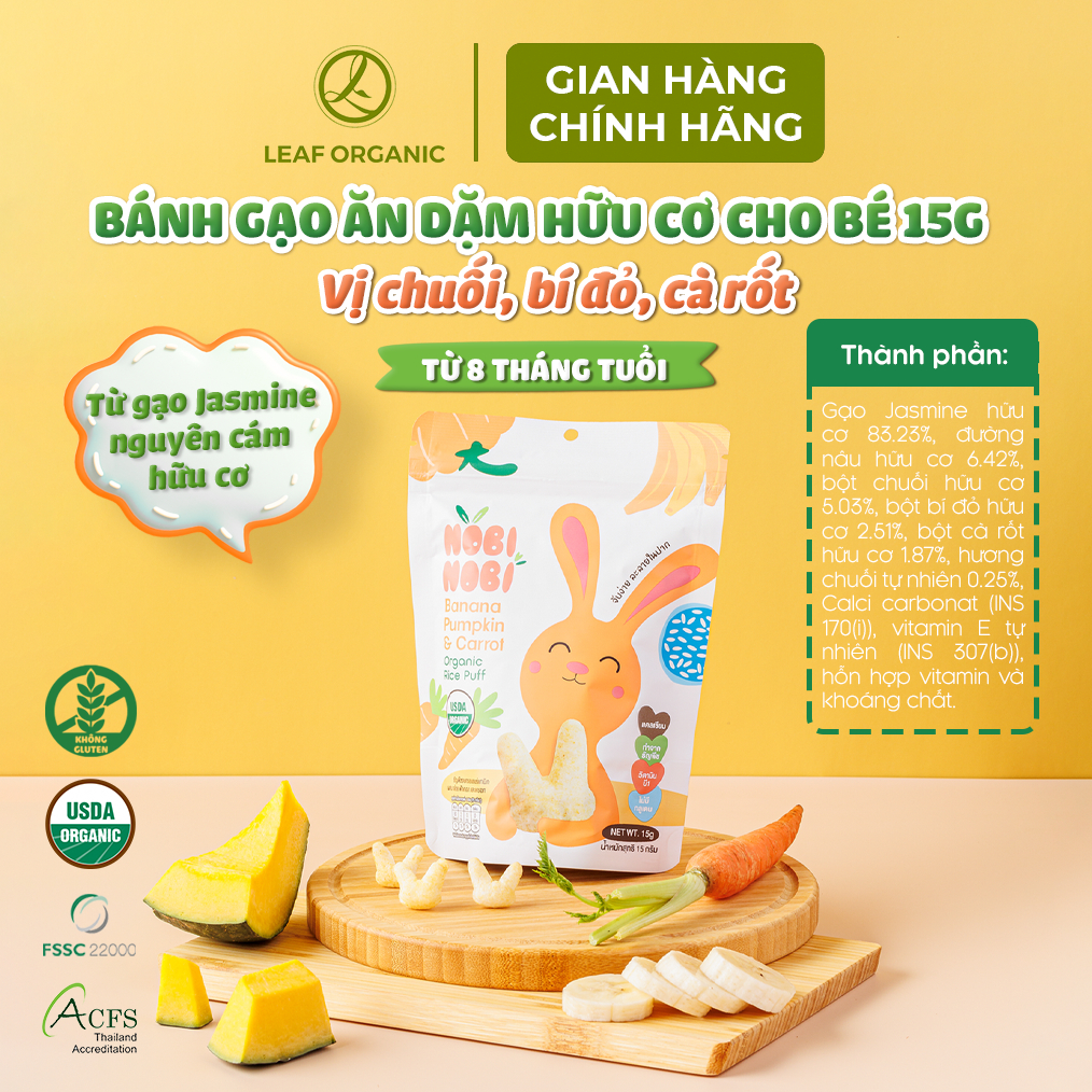 Bánh gạo ăn dặm hữu cơ Nobi Nobi 15g