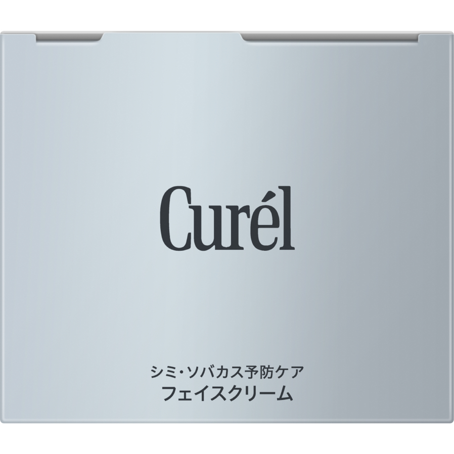 Dưỡng Sáng Da - Curel Kem Dưỡng Ẩm Sáng Mịn Brightening Moisture Facial Cream 40g