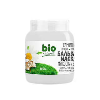 Kem Ủ Tóc Bio Naturell Trứng Gà Mượt Tóc