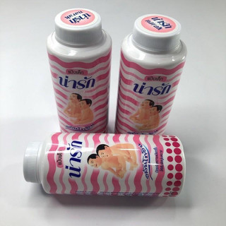 Phấn rôm em bé narak thái lan 25g