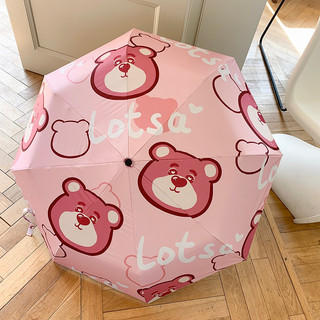 DÙ/ Ô GẤP GỌN LOTSO (CÓ SẴN)