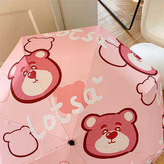 DÙ/ Ô GẤP GỌN LOTSO (CÓ SẴN)