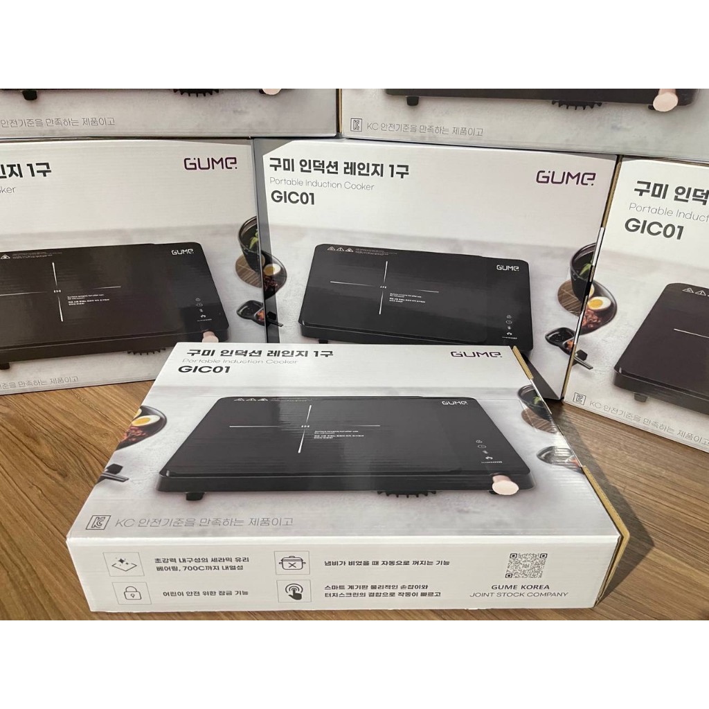 Bếp Từ Đơn GUME GIC Lite 02  Nhập Khẩu Hàn Quốc Công Suất 2000W Bảo Hành 12 Tháng Hỗ Trợ 1 Đổi 1