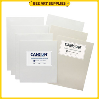 Giấy vẽ chì Canson Đài Loan truyền thống 110gsm vẽ hình họa, mỹ thuật set 10 tờ vẽ phác thảo