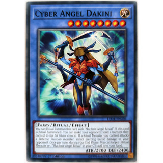 [Thẻ Yugioh] Cyber Angel Dakini |EN| Common