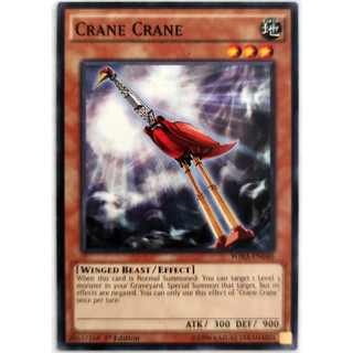 [Thẻ Yugioh] Crane Crane |EN| Common