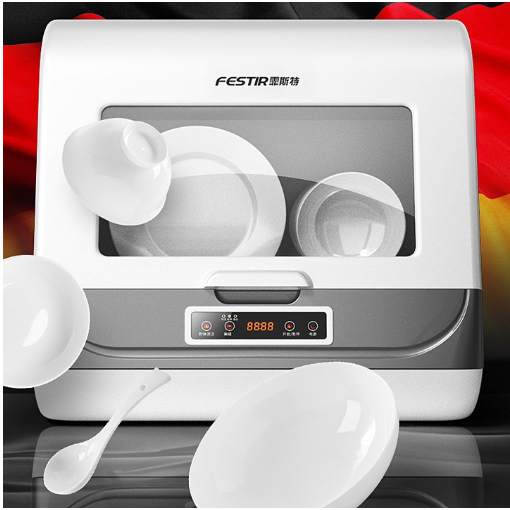 Máy Rửa Bát, Máy Rửa Chén Mini 8 Chương Trình Rửa Phù Hợp Gia Đình 1- 4 Người