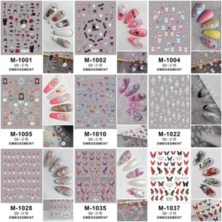 Sticker nail dán móng tay 3D-5D mã mới