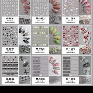 Sticker nail dán móng tay 3D-5D mã mới