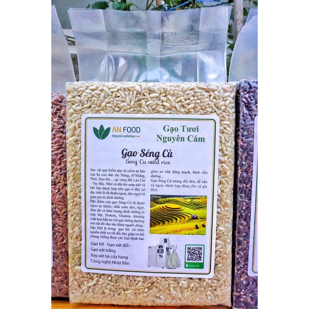 Gạo lứt Séng Cù Anfood túi 1kg mẩy, dẻo phù hợp ăn kiêng, eat clean