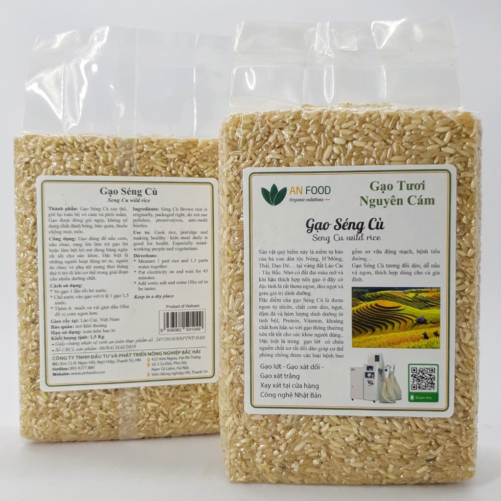 Gạo lứt Séng Cù Anfood túi 1kg mẩy, dẻo phù hợp ăn kiêng, eat clean