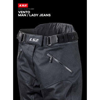 Quần bảo hộ LS2 VENTO MAN