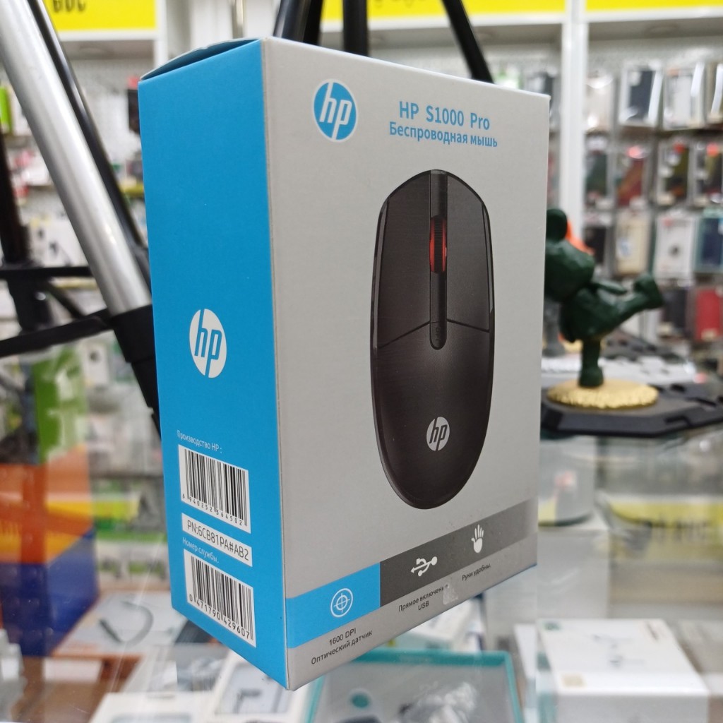 Chuột máy tính không dây Bluetooth HP S1000 Pro, 1600DPI, dùng cực mượt - Phân phối bởi TOPBUY86 | BigBuy360 - bigbuy360.vn