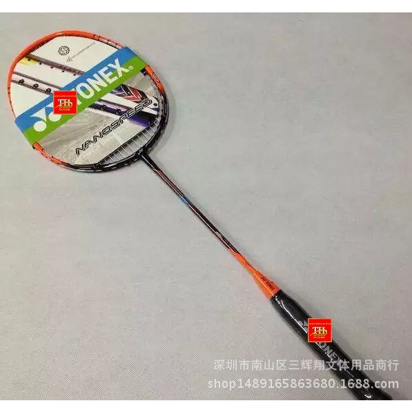 Vợt cầu lông khung carbon kèm lưới