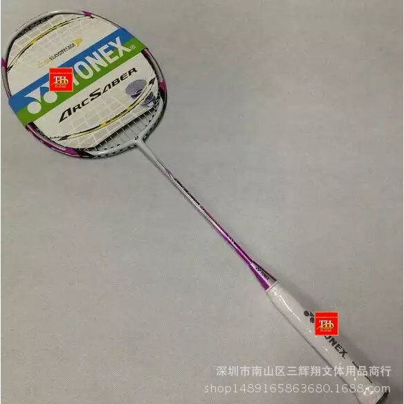 Vợt cầu lông khung carbon kèm lưới