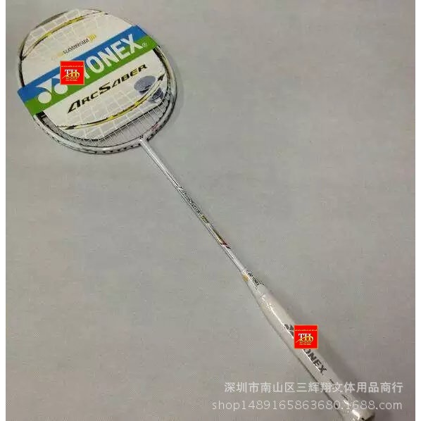 Vợt cầu lông khung carbon kèm lưới