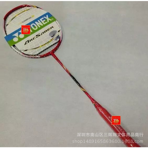 Vợt cầu lông khung carbon kèm lưới