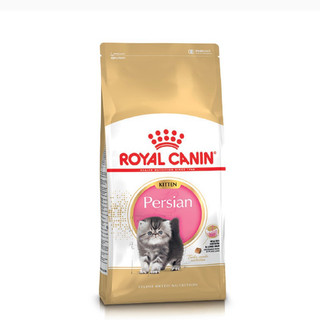 Thức ăn hạt khô cho mèo Royal Canin Persian Kitten