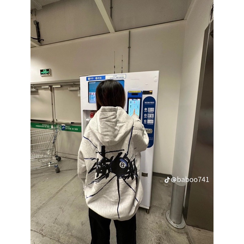 Áo Hoodie Stussy Shattered vỡ kính form chính hãng cao cấp, nỉ mùa đông hàn quốc