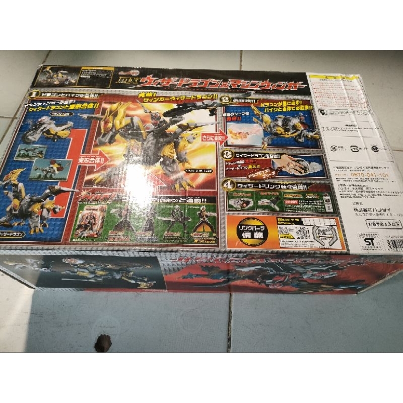 Mô hình đồ chơi chính hãng Bandai DX Wizardragon & Machine Winger - Kamen Rider Wizard