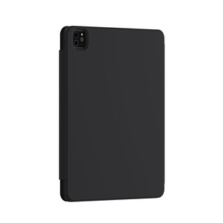 Bao da iP Baseus Safattach Y-type Magnetic Stand Case