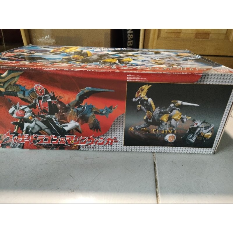 Mô hình đồ chơi chính hãng Bandai DX Wizardragon & Machine Winger - Kamen Rider Wizard