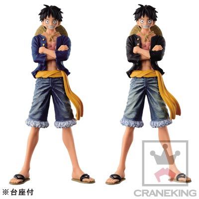 Mô hình One Piece chính hãng - Monkey D Luffy - Jeans Freak