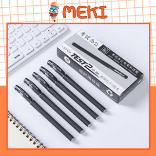 Bút Gel Chép Kinh Không Lem MEKI Mực Đen Ngòi 0.5mm Có Nắp