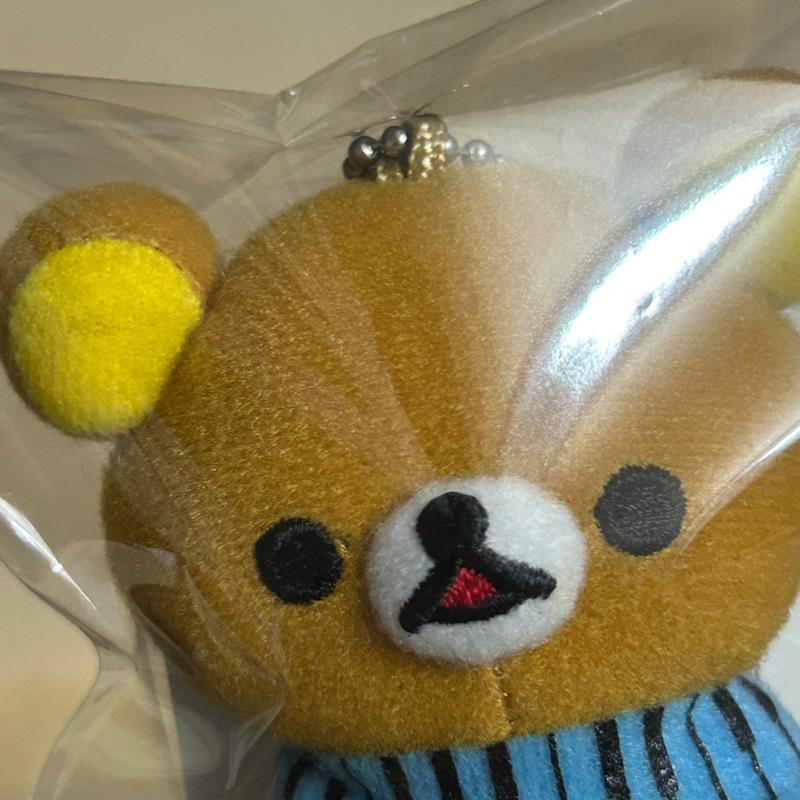 Móc Khoá Rilakkuma 5-New Tag