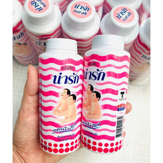 Combo 4 Chai Phấn Rôm Em Bé Narak Thái Lan 25g