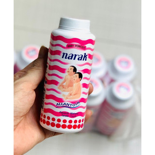 Combo 4 Chai Phấn Rôm Em Bé Narak Thái Lan 25g