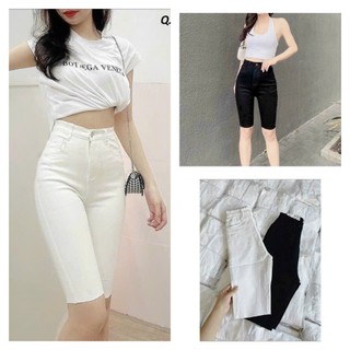 Quần jeans ngố nữ co giãn form ôm dáng 2 màu đen trắng qj103