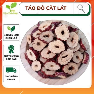 Táo đỏ thái lát sấy khô loại thơm ngon dùng pha trà táo đỏ tân cương
