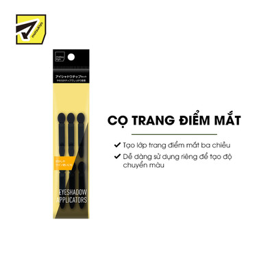 Cọ trang điểm mắt Matsukiyo