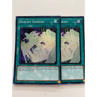 Thẻ bài Yugioh Duelist Genesis