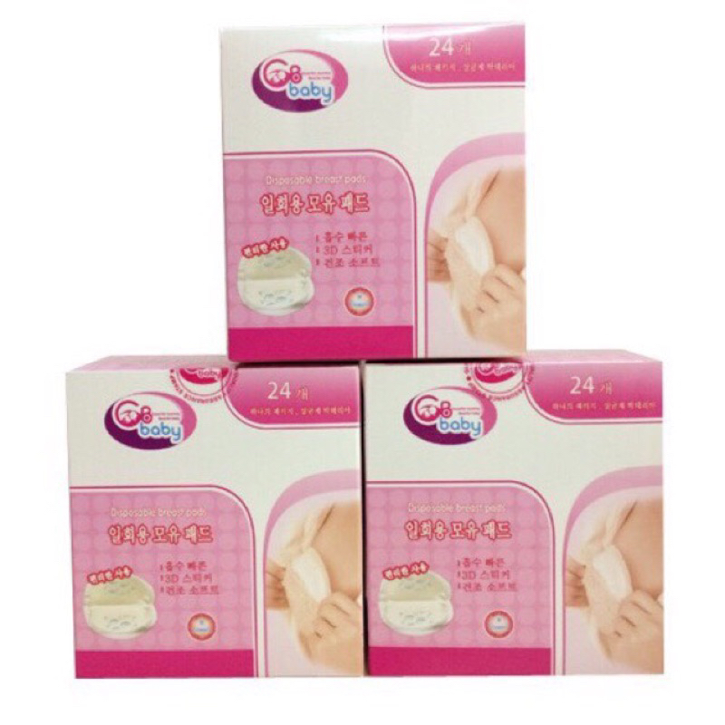 Miếng lót thấm sữa GB Baby Hàn Quốc