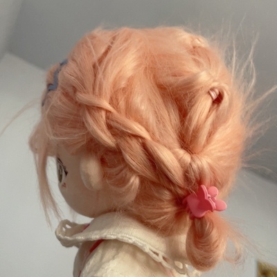 Doll không thuộc tính - búp bê bông không thuộc tính 20cm Đào Khí Bao