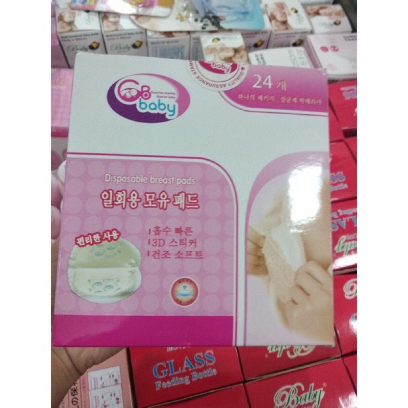 Miếng lót thấm sữa GB Baby Hàn Quốc