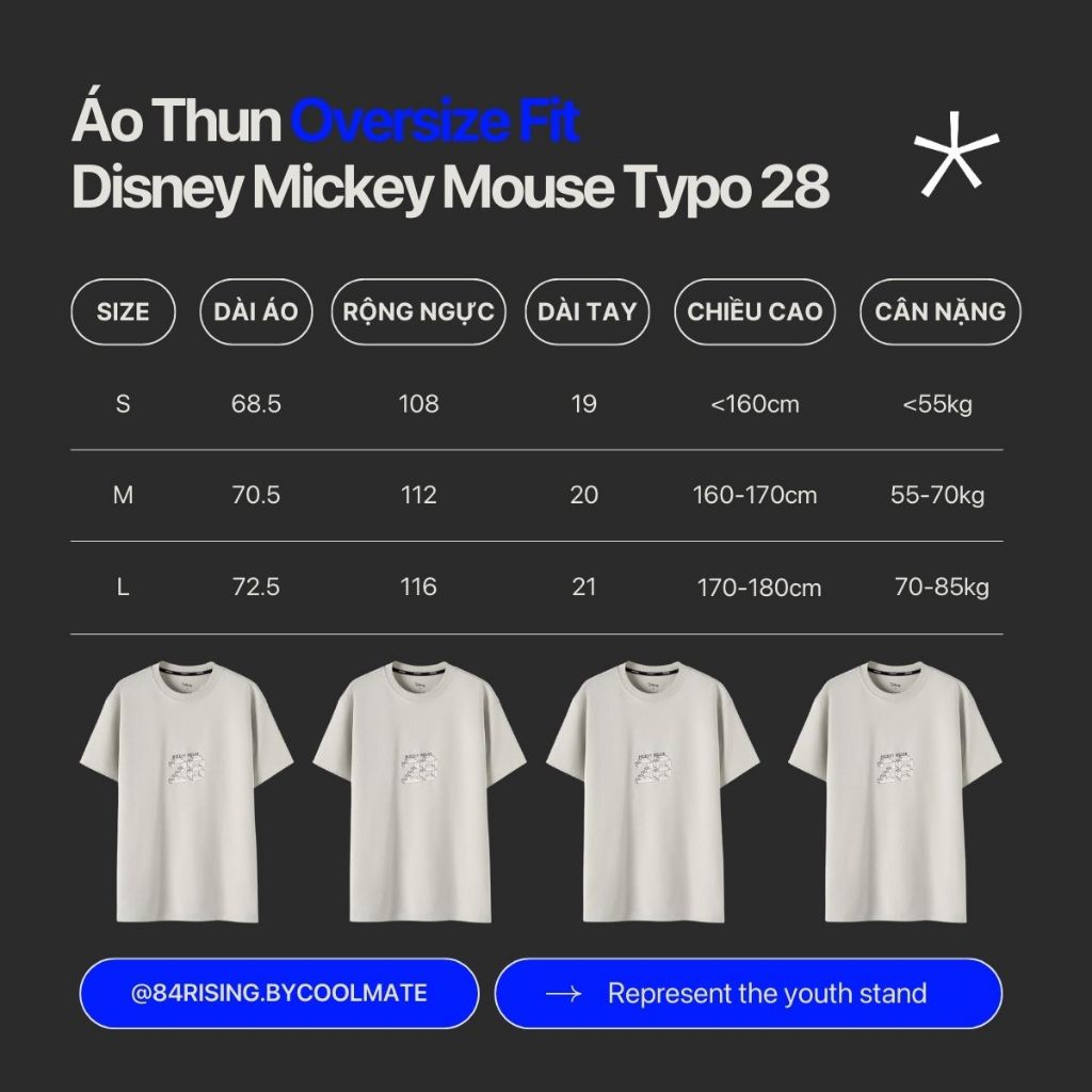 Áo thun Disney Mickey Mouse Typo 28 - THƯƠNG HIỆU 84RISING