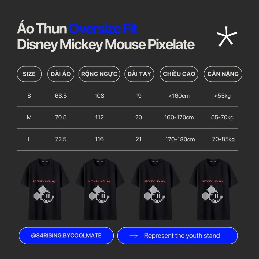 Áo thun Disney Mickey Mouse Pixelate Tee -THƯƠNG HIỆU 84RISING