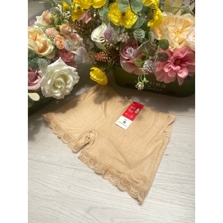 Quần bảo hộ co dãn 4 chiều 1 size