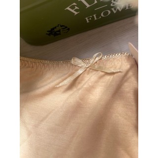Cabernet - Quần bảo hộ co dãn 4 chiều 1 size
