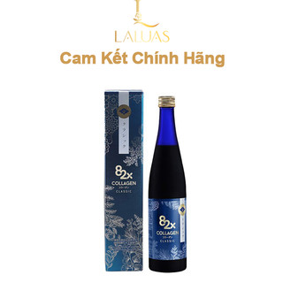 Tinh chất nhau thai 82X Placenta Classic Mẫu Mới