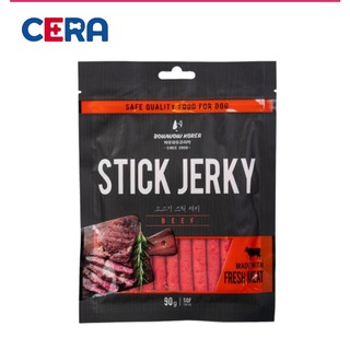 Snack Thịt Bò Que Cho Chó - Beef Jerky 90g