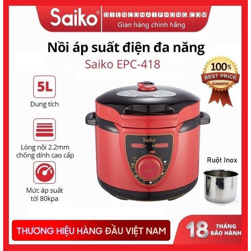 (HÀNG CHÍNH HÃNG) Nồi áp suất cơ Saiko EPC-418 - Lòng inox - Lòng chống dính