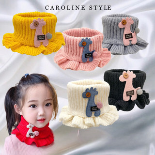 Khăn quàng cổ cho bé mùa đông khăn ống len giữ ấm cho bé